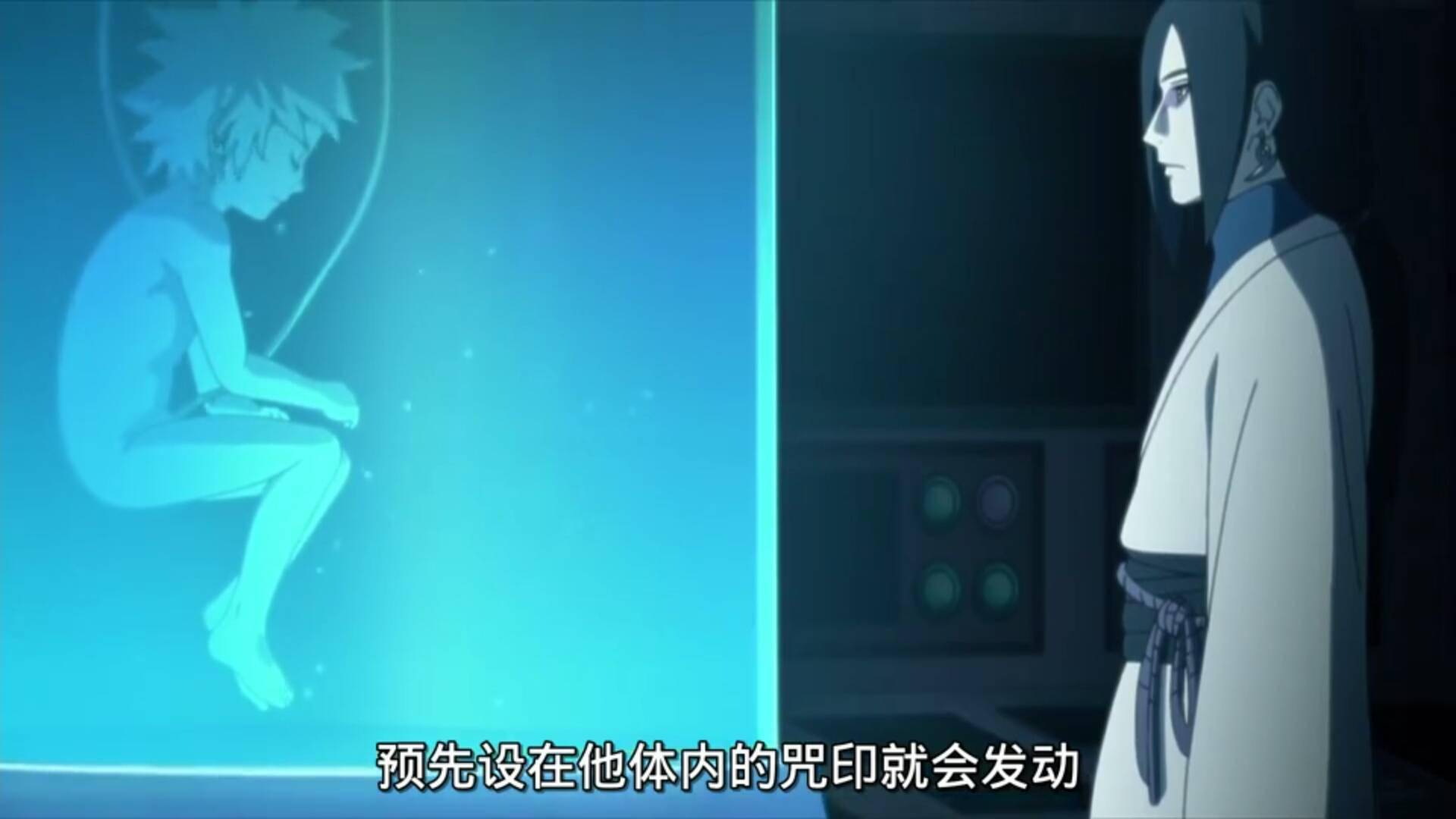 博人传博人即将前往龙地洞白蛇仙人帮助博人完成仙人模式