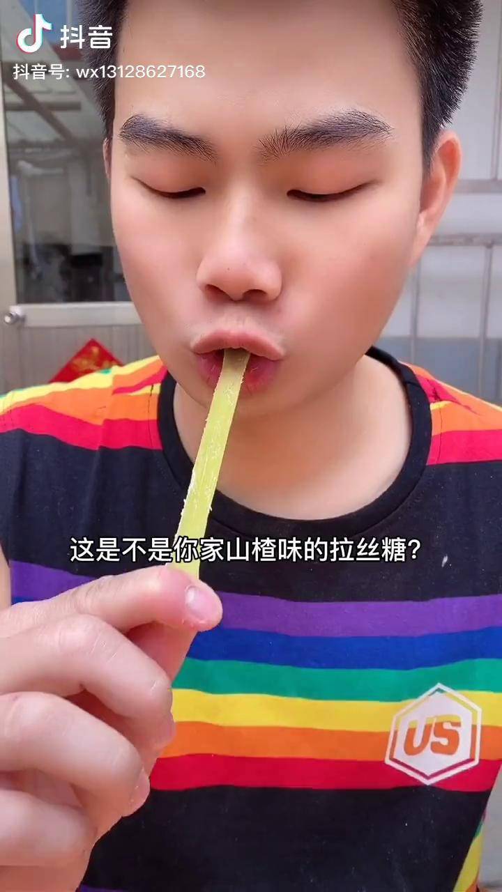 拉丝糖酸甜可口,软软糯糯,入口弹牙有嚼劲,一边拉丝一边吃真是好吃又