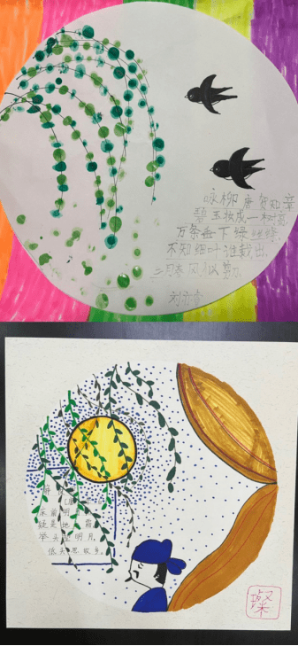 春暖方堂童谣书香记金陵小学石抱树读书节之一年级童谣诵读诗歌大绘