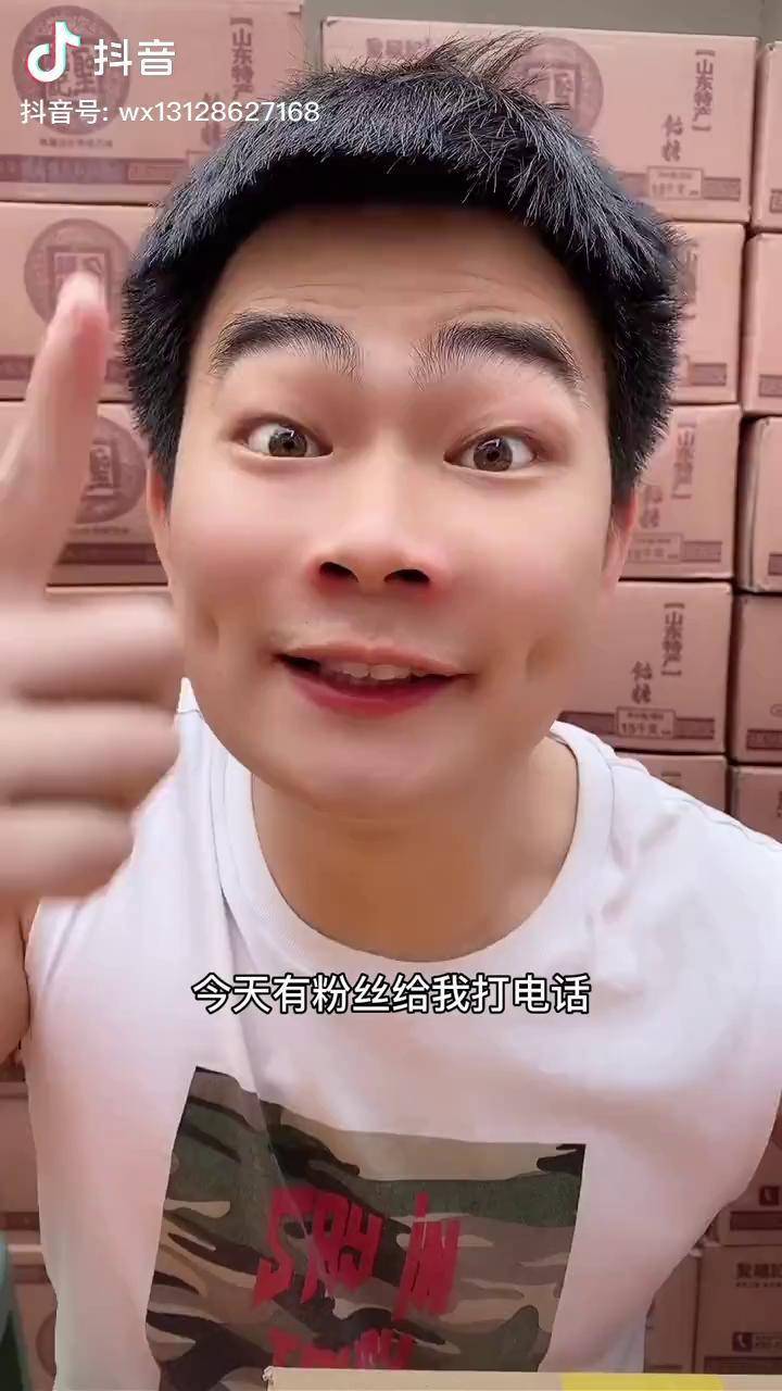 拉丝糖到底哪种才好吃qq弹弹还能拉丝软糯香甜入口弹牙的才好吃哦拉稀