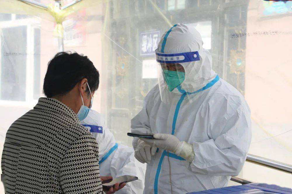战疫进行时丨抚松县兴隆乡有序开展二轮区域全员核酸检测