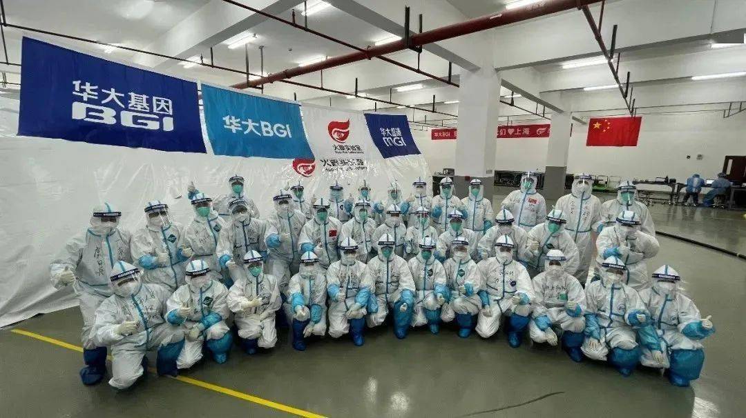 共同守沪张江上海国际医学园区两座10万管日新冠核酸检测基地新建成