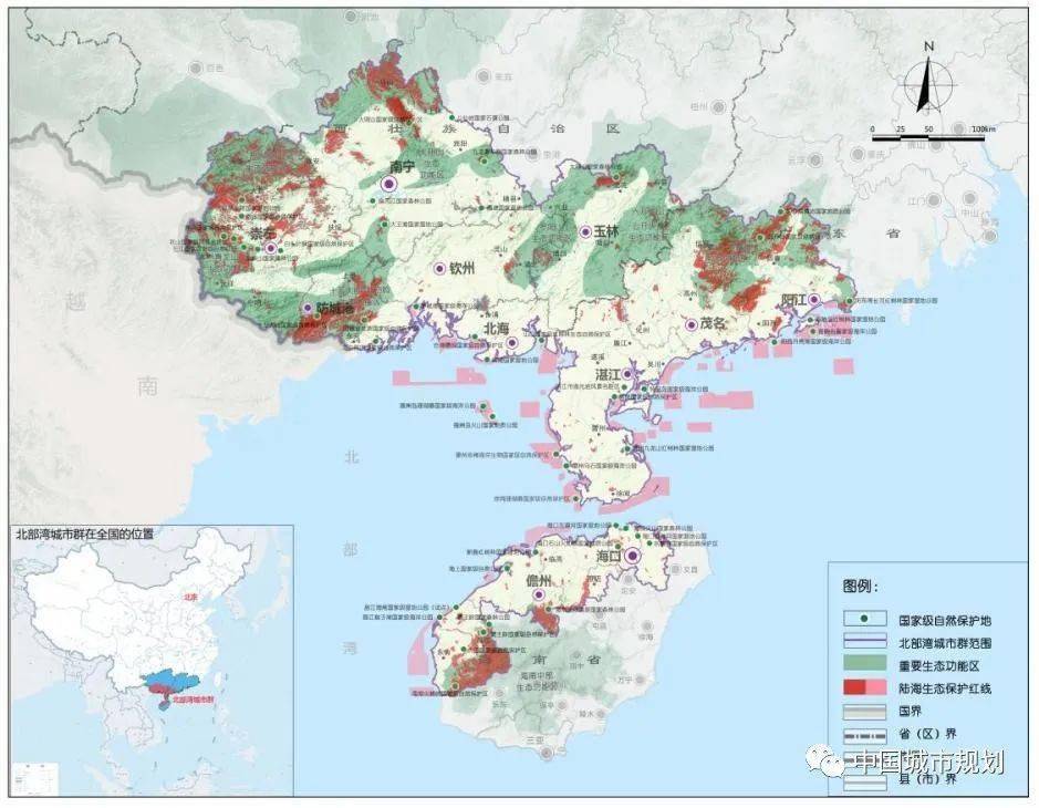 北部湾城市群建设十四五实施方案全文出炉