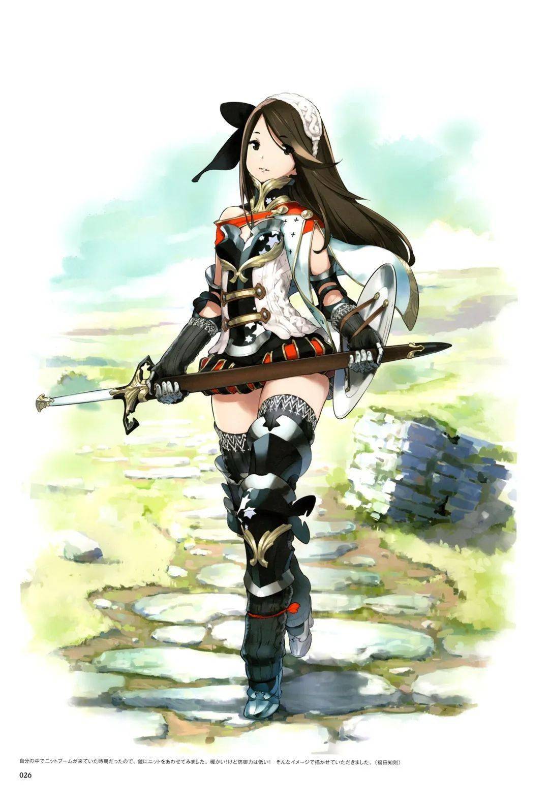 画集收录吉田明彦游戏行业一线经验的超前卫角色设计大佬作品集全收录