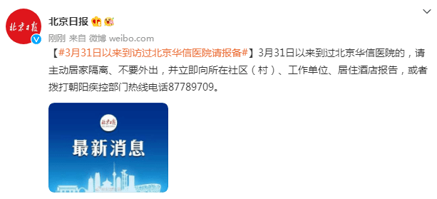 小金牛客服电话是多少 联系热线 App自动强制放款下款 需要提前还款结清吗 Triu Www China Best Com