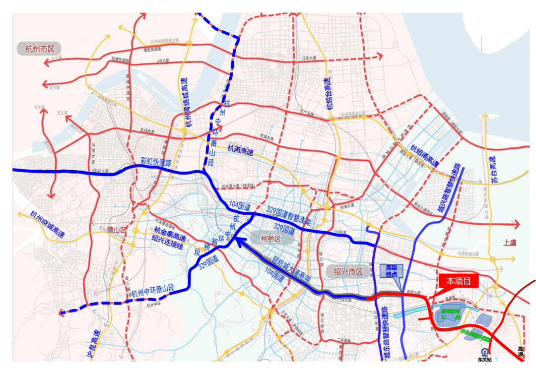 建成後紹興部分區域無縫連接杭州都市區中環這一項目有最新進展