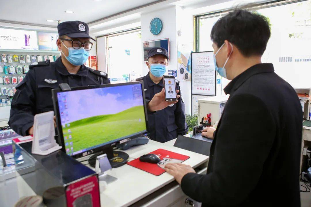 临云智远程(辅助)执法,赋能“大综合一体化”行政执法改革_处置_事件_队伍