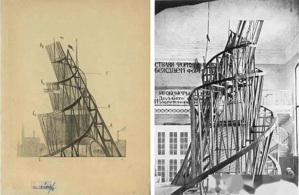 苏联未竟的巴别塔第三国际纪念碑