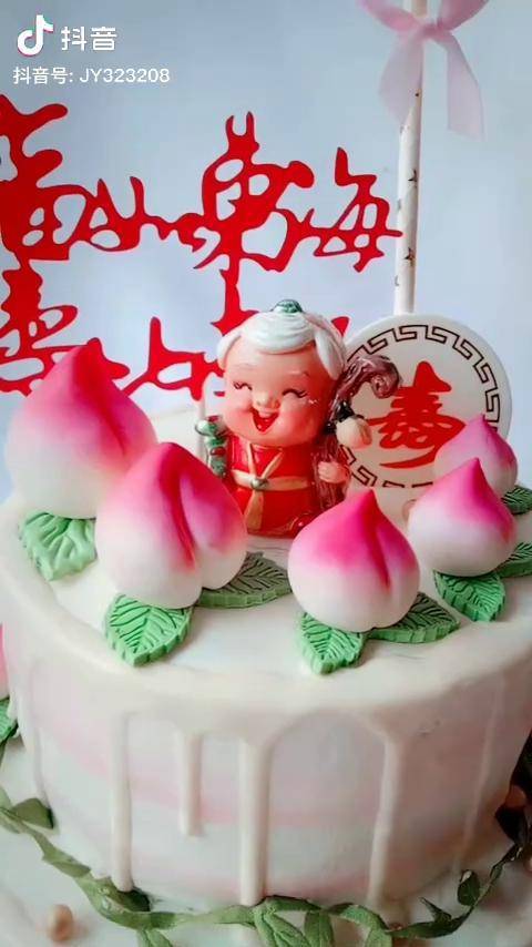 寿星婆婆也有特效