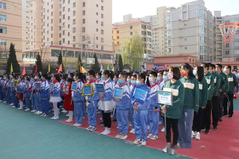 临洮县第二实验小学举办春季运动会