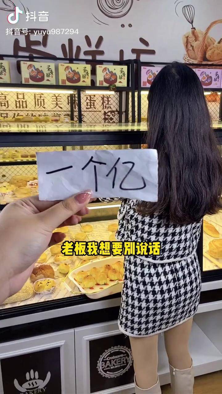 好吃的蛋黄酥又来了这次真的不要再错过了喜欢吃的姐妹们赶紧囤货吧