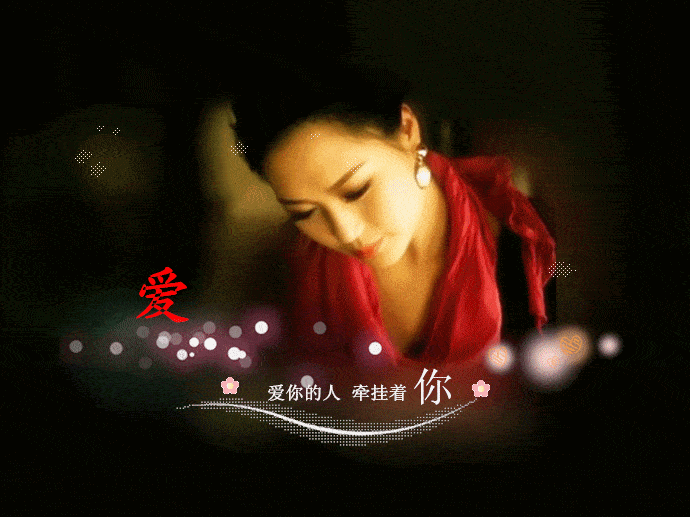 认识你真好作者灵儿主播重来重生