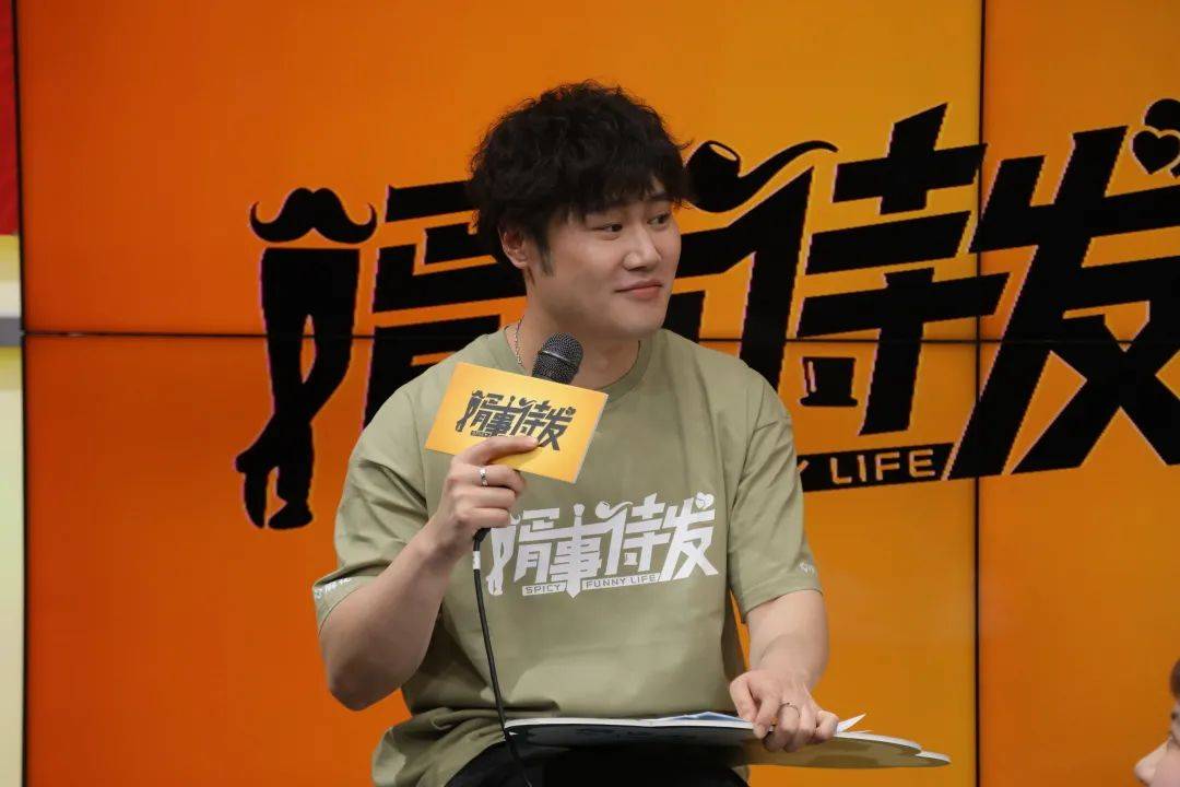 角色揭晓北京交通广播开心麻花婿事待发焕新20爆笑来袭