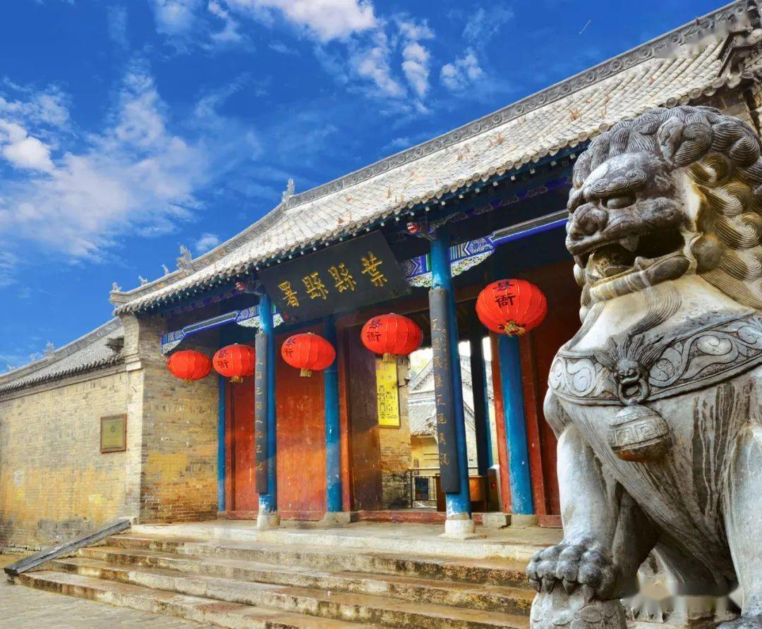 中国现存的古代衙署中惟一的明代县衙建筑叶县县衙