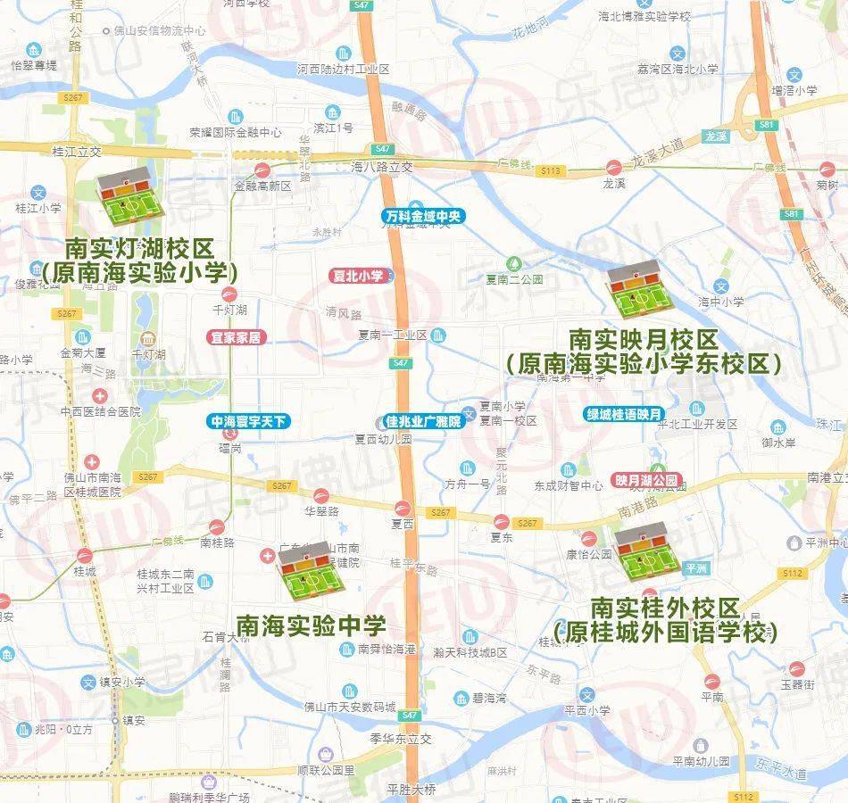 南实本部,映月校区,灯湖校区和桂外校区),罗村实验小学和大沥实验小学