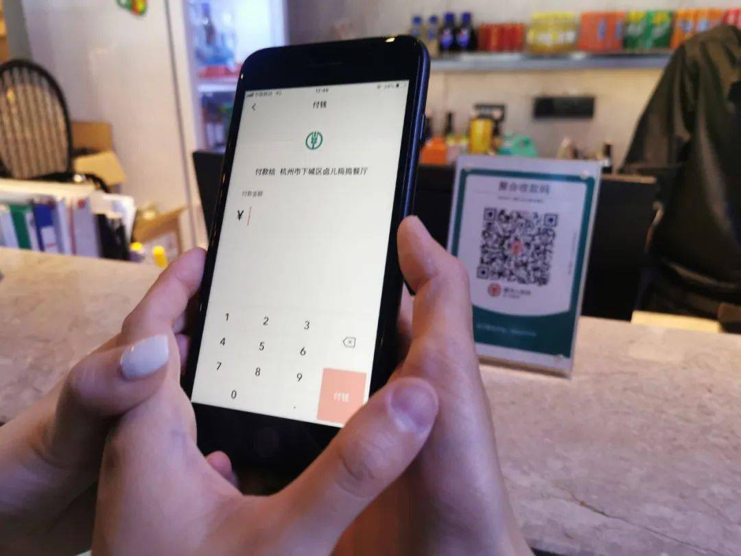 当数字人民币邂逅拱墅武林商圈以后买东西这样付钱