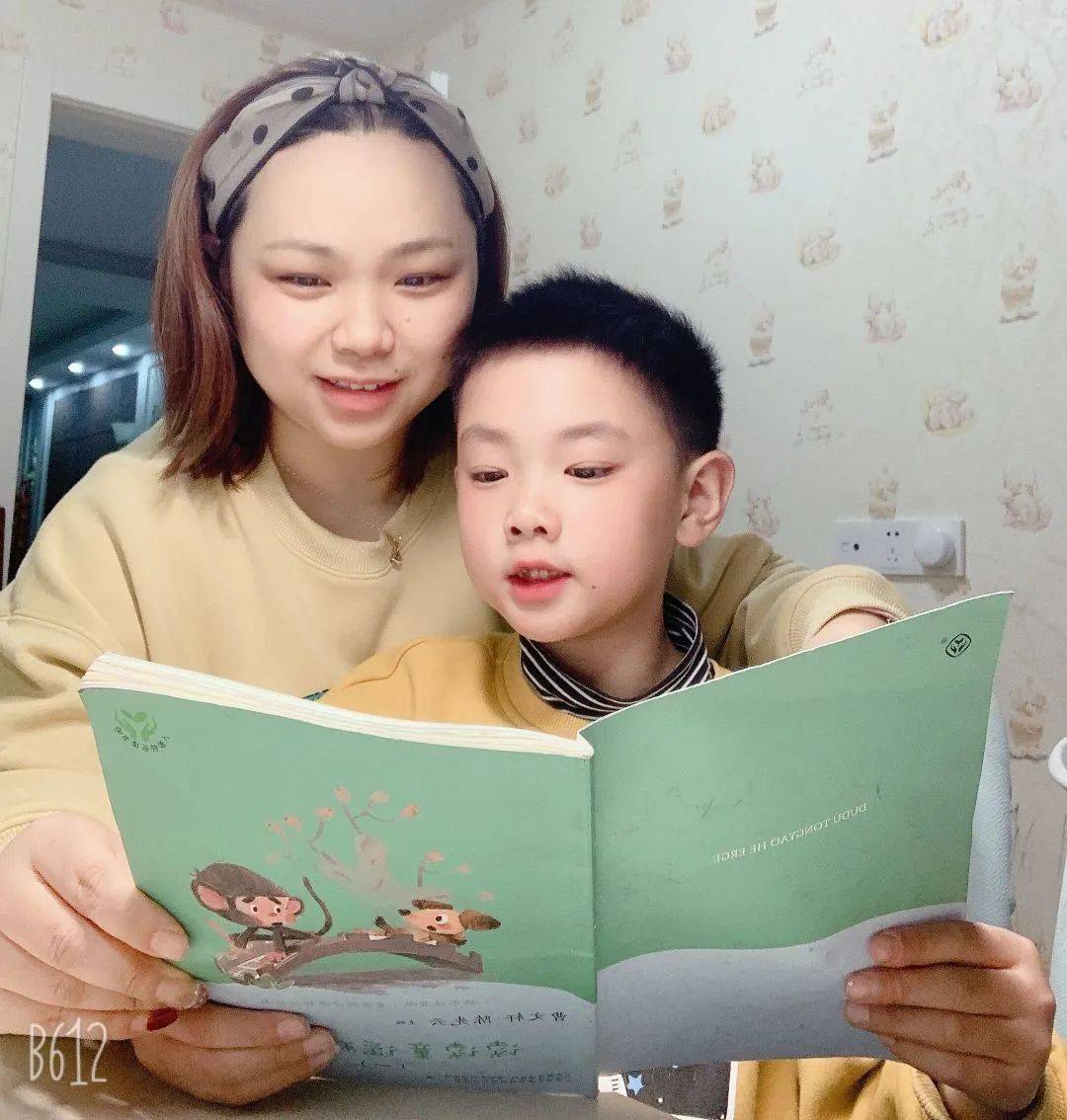 我们的记录卡书味浓,笔花香.