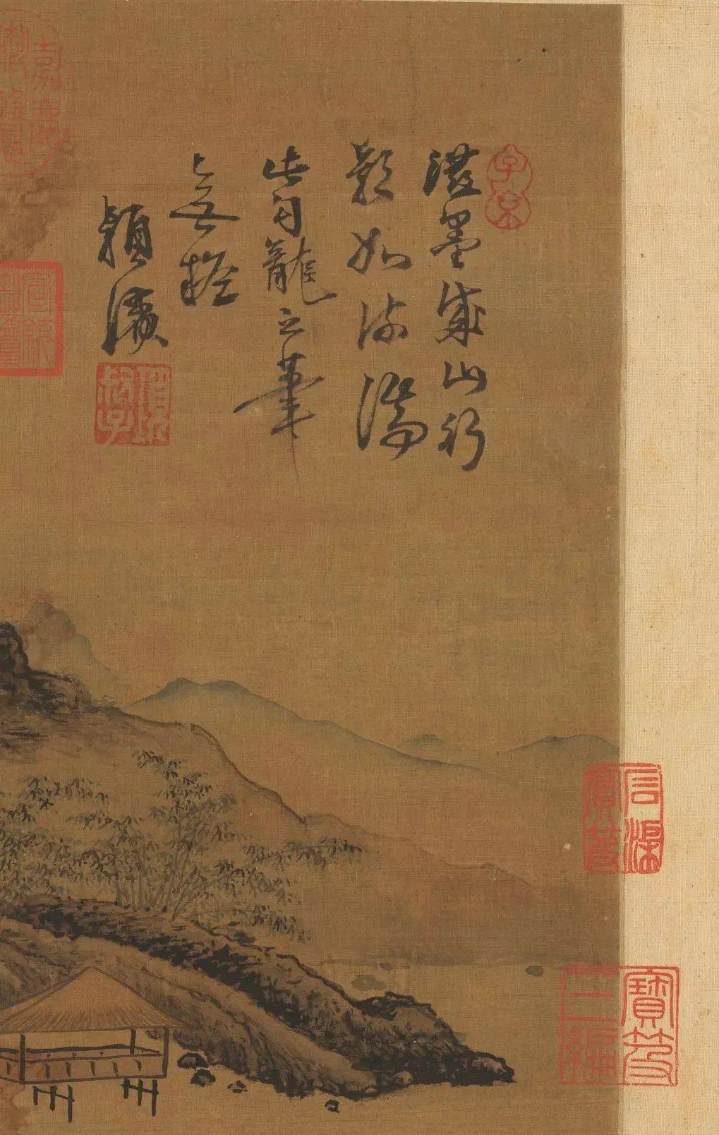 宋勾龙爽《山水》_中国_作品_声明
