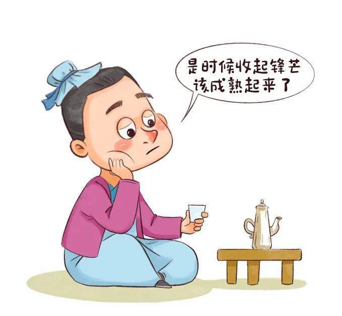 桐图小知识王勃天才也会犯糊涂