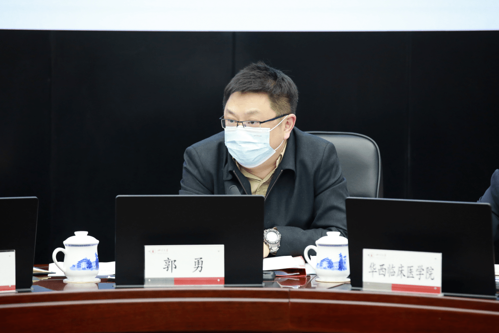 学校召开2022届毕业生就业工作推进会_疫情_防控_郭勇