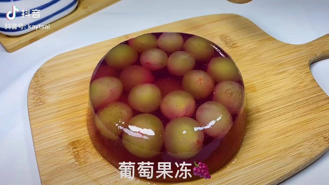 葡萄果冻做法白凉粉果冻做法萄之夭夭葡萄皮做果冻美食vlog白凉粉水果