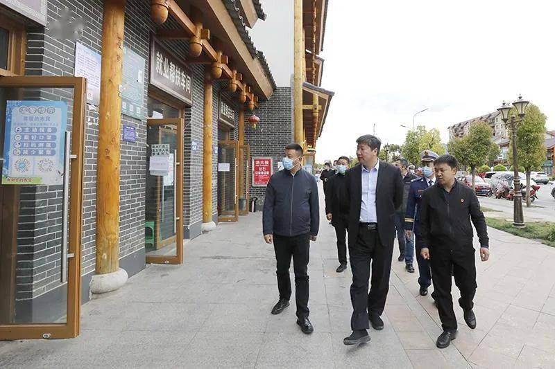 在督导帮扶反馈会上,毕节市委常委,常务副市长周仕飞同志汇报全市消防