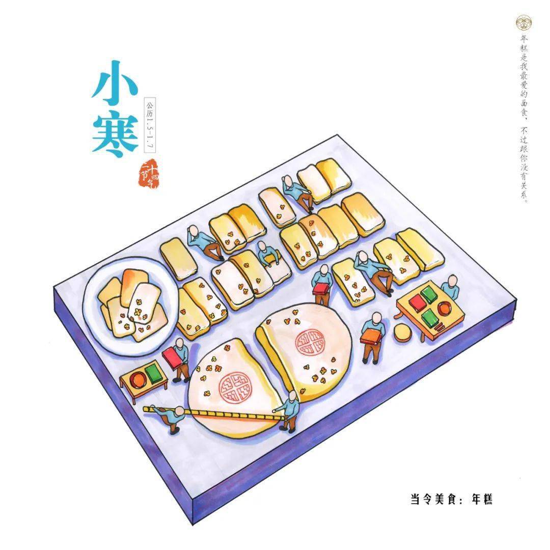 文章配图-51