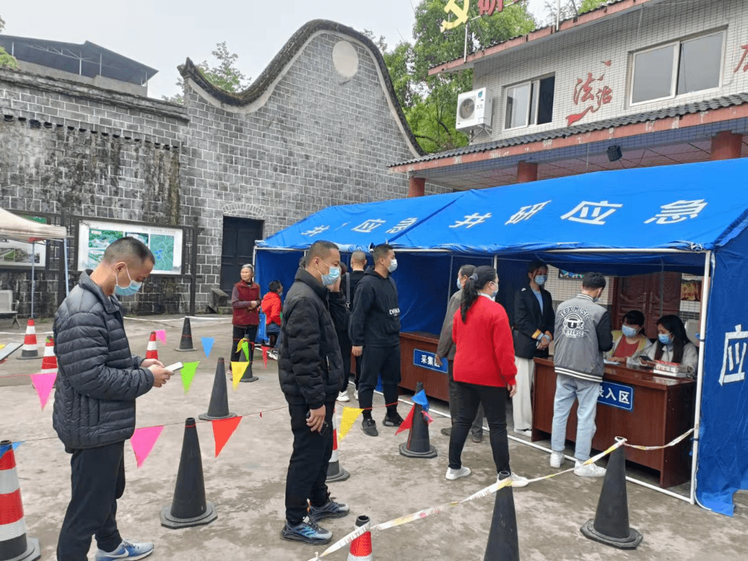 代表风采井研县研经镇人大代表卫人民战疫一线显担当