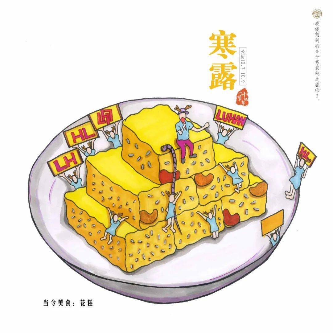 文章配图-45