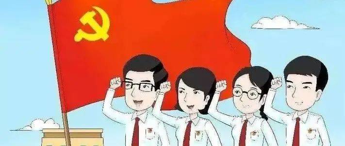@全体党员,这三项活动邀你来参加!_刁仁文_德州_党建