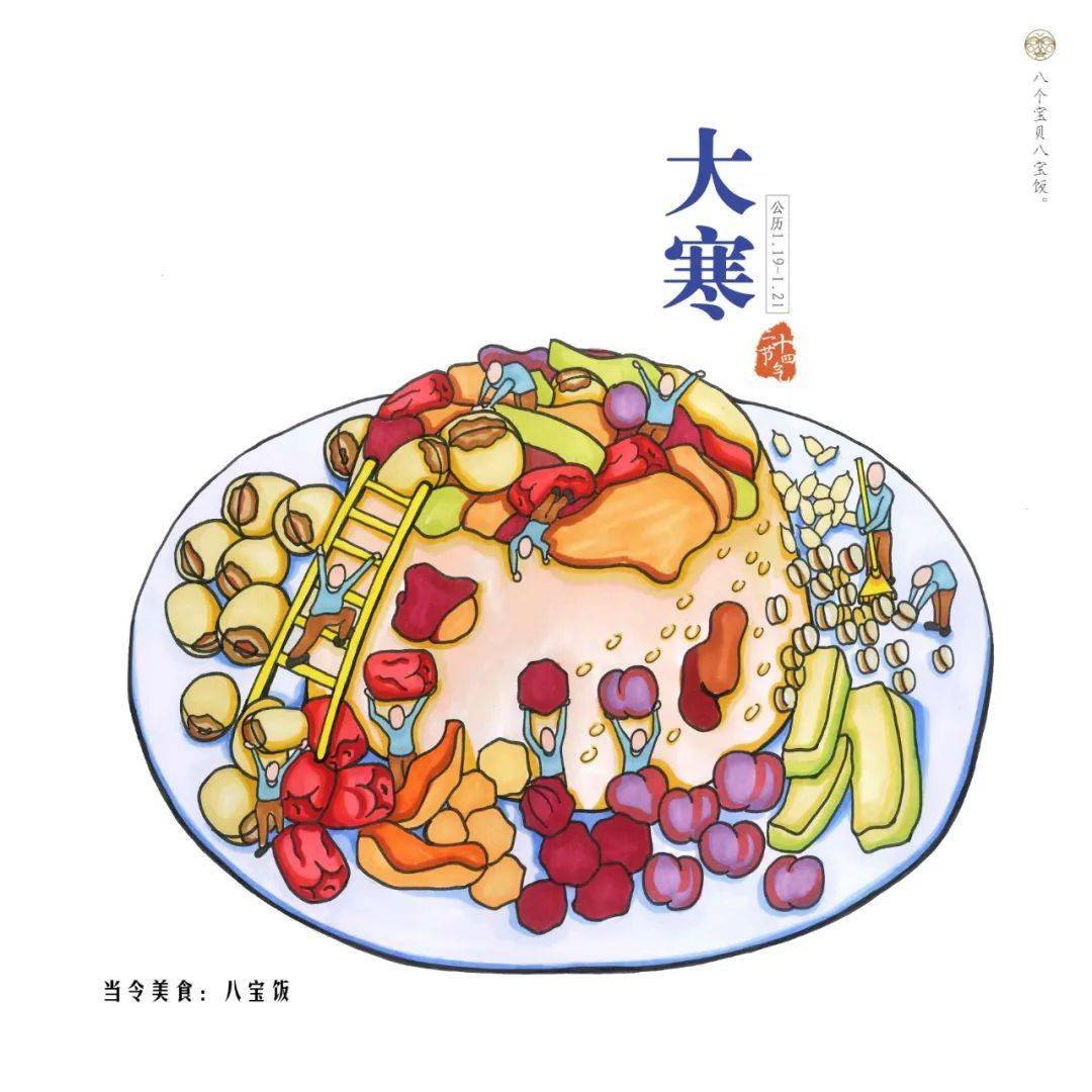 文章配图-52