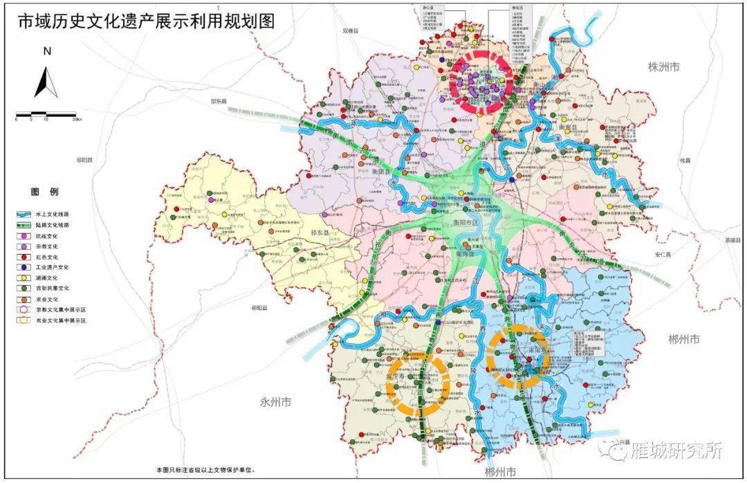 衡阳市2030年规划图图片