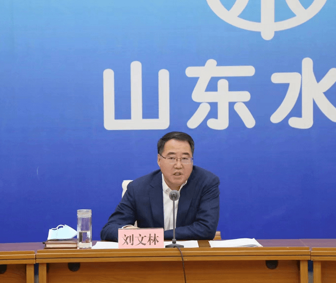 2022年全省水资源管理暨节约用水工作视频会议在济南召开_节水_刘文林