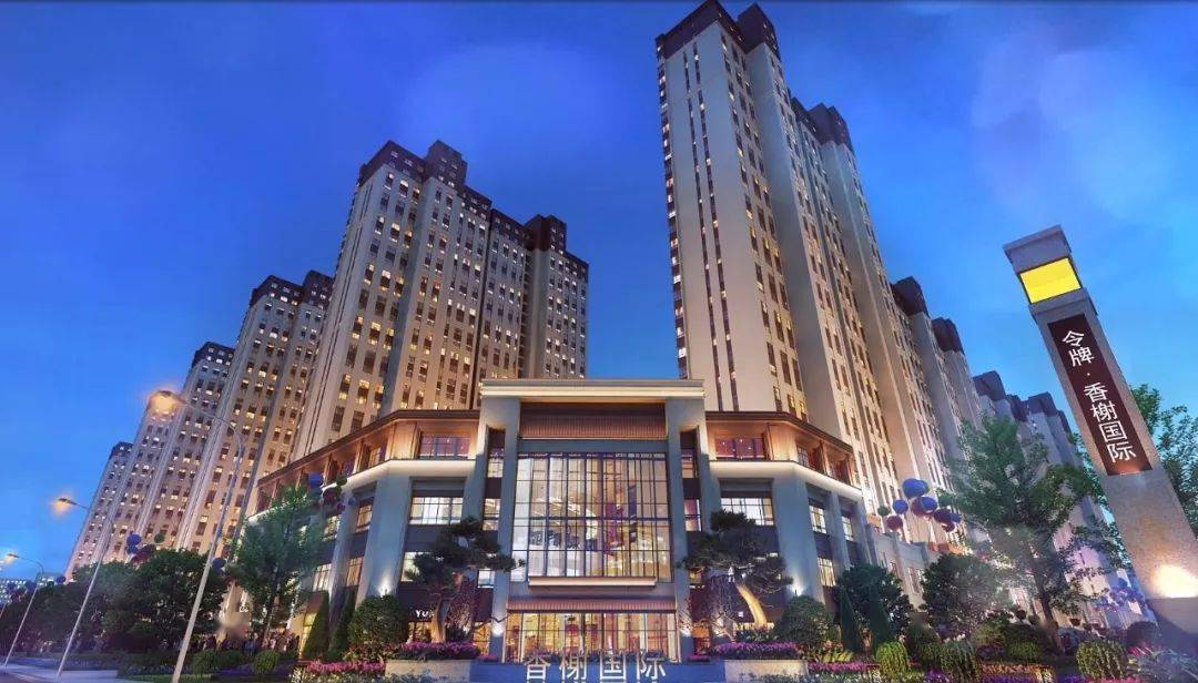 4|肆由此可见甘肃令牌佳润房地产的强大资金实力是需要雄厚的现金流