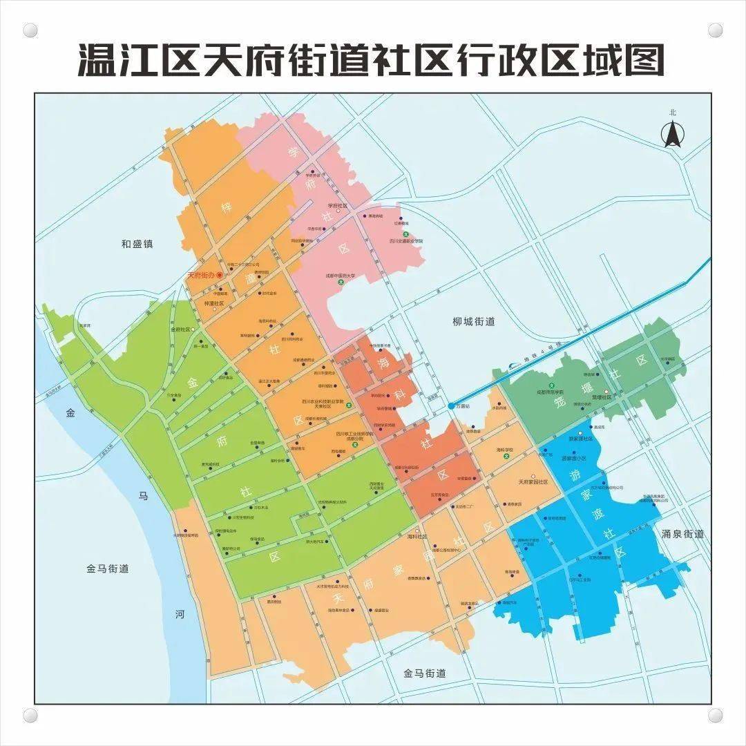 大东区街道社区划分图图片