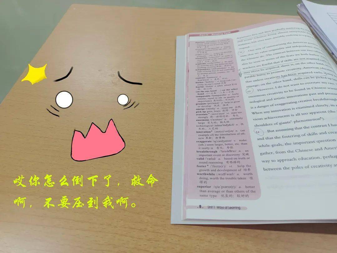 书包匆忙地结束了洗漱源宝们迷迷糊糊地睁开眼六点的闹铃响起早读篇嘘