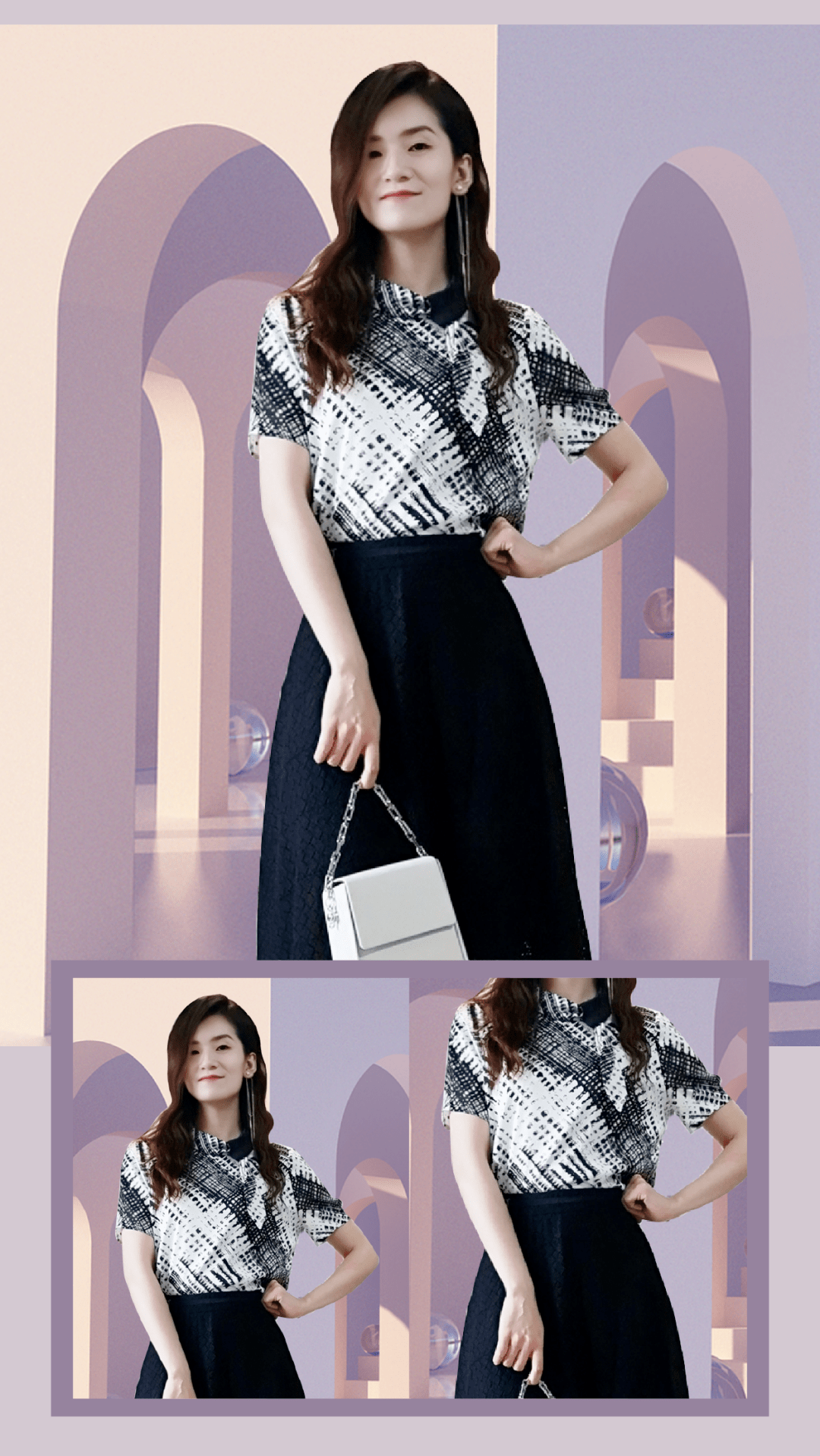 escelav伊诗夏兰薇定格自由精致入型