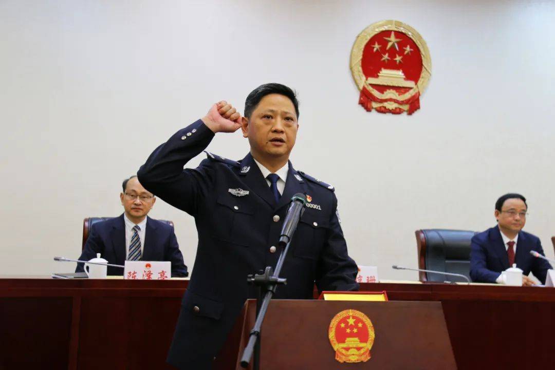 许佳任龙岩市副市长,市公安局局长_肖进_会议_闽西