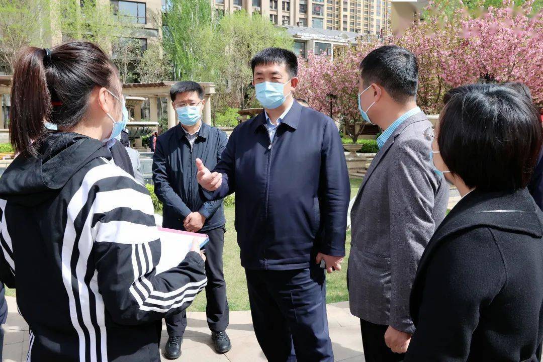 重要通知关于4月13日在杏花岭区开展全员新冠病毒核酸检测的通告