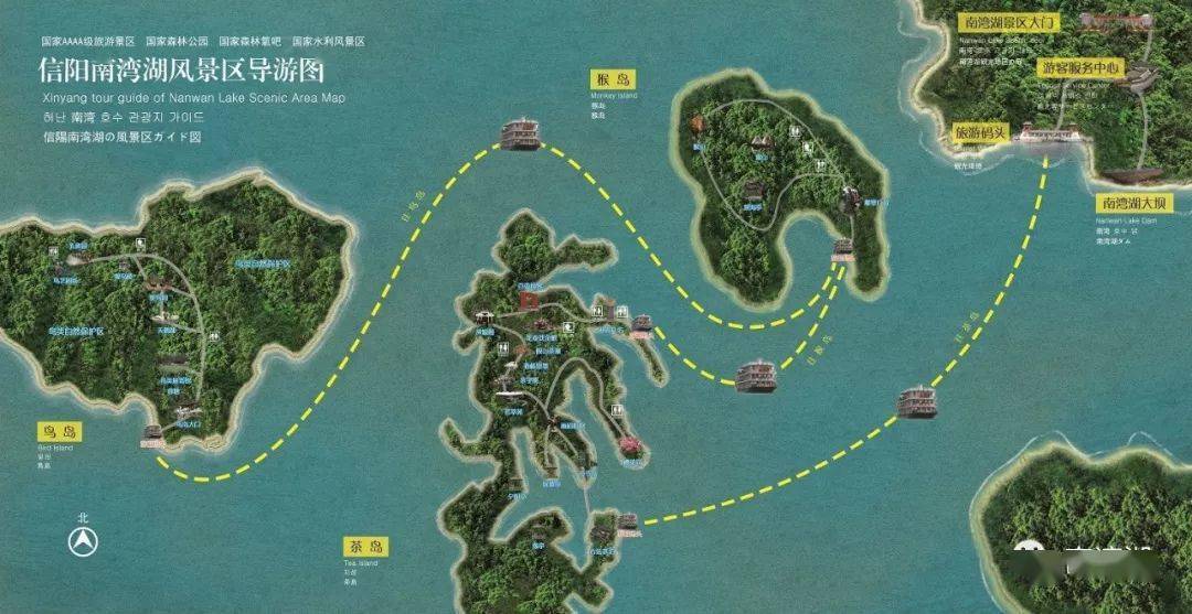 春暖花开一起去南湾湖约看樱花啦