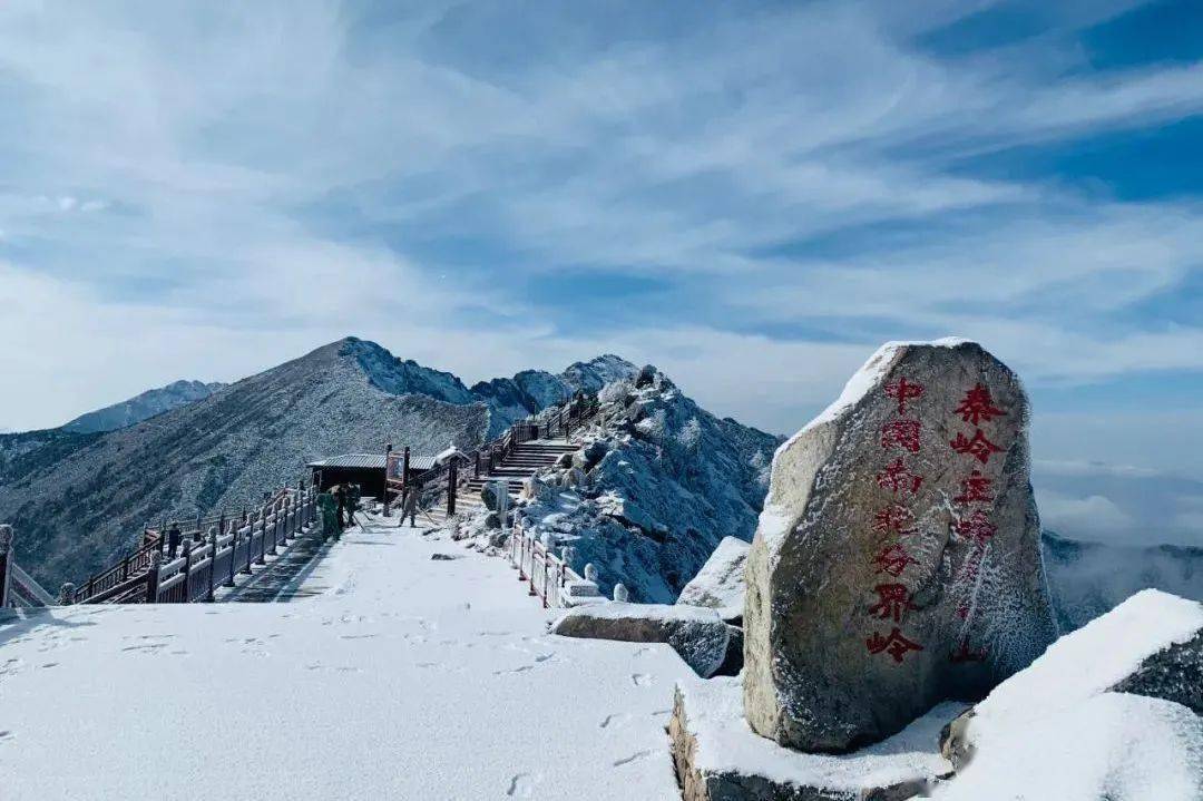 宝鸡太白山雪景图片