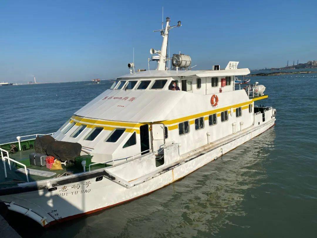 岛上的客渡船"惠屿号","泉港号"于3月14日起停航,往日熙熙攘攘的渡口