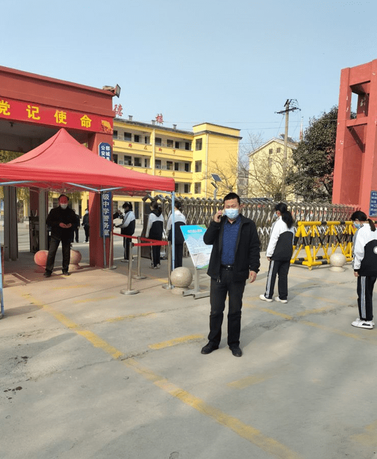 演练就是实战共筑健康防线郓城县武安镇初级中学开展疫情防控演练活动