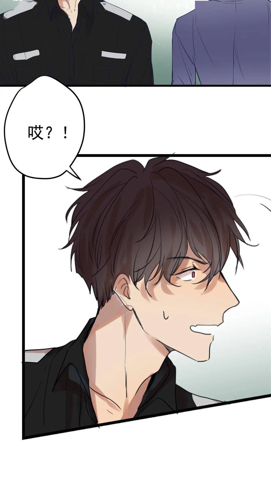 动漫之家丨欧米茄档案_漫画大全_欧米茄_动漫