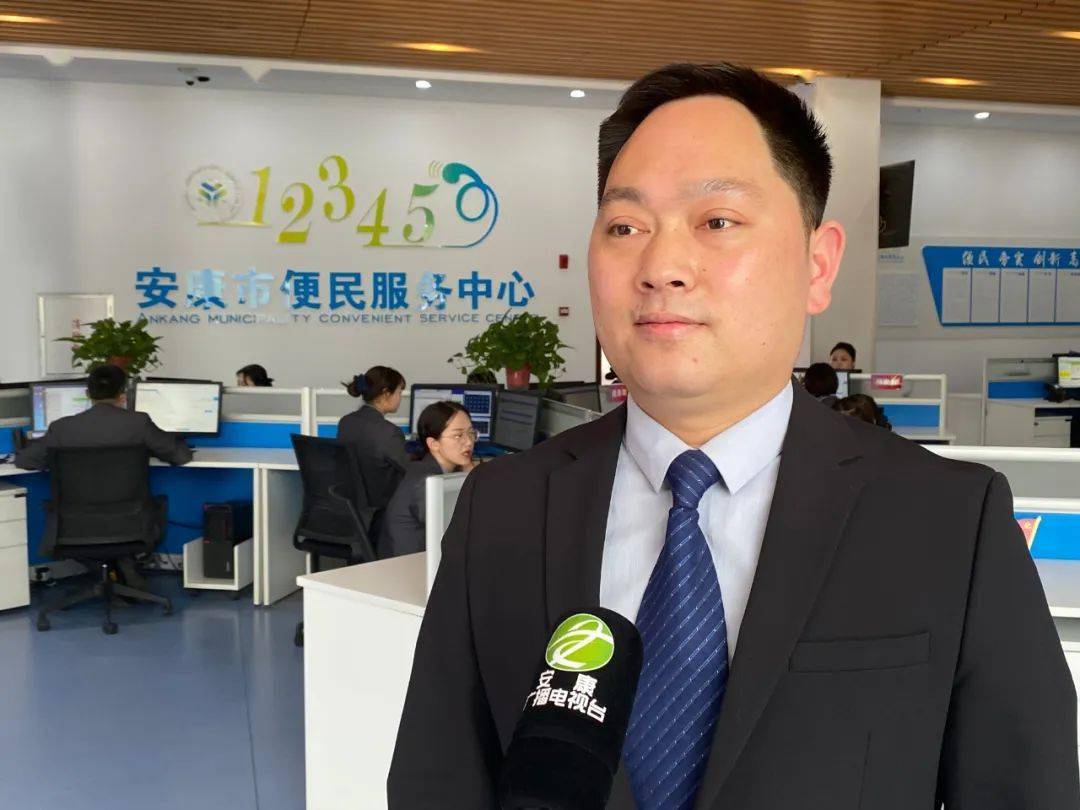 柯玉富:逐项建台账,抓到底,办到位!_安康_市民_问题