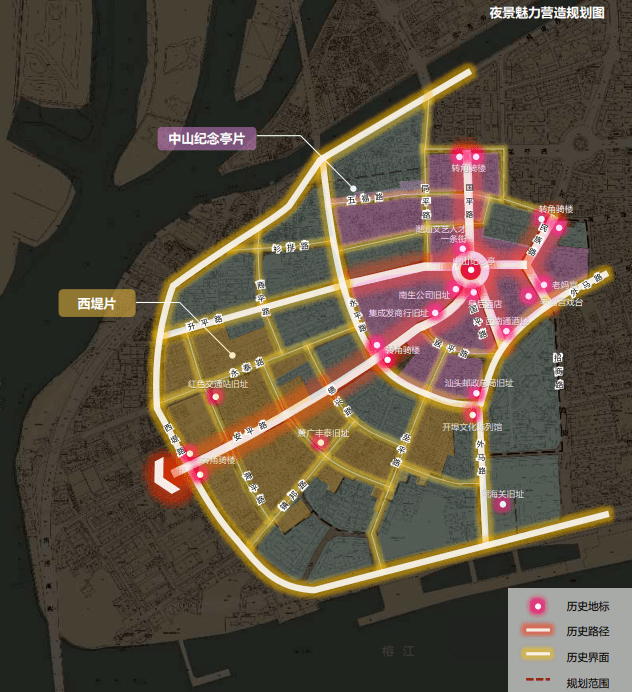 汕头小公园未来蓝图已现再出新规划将发展这五类特色业态