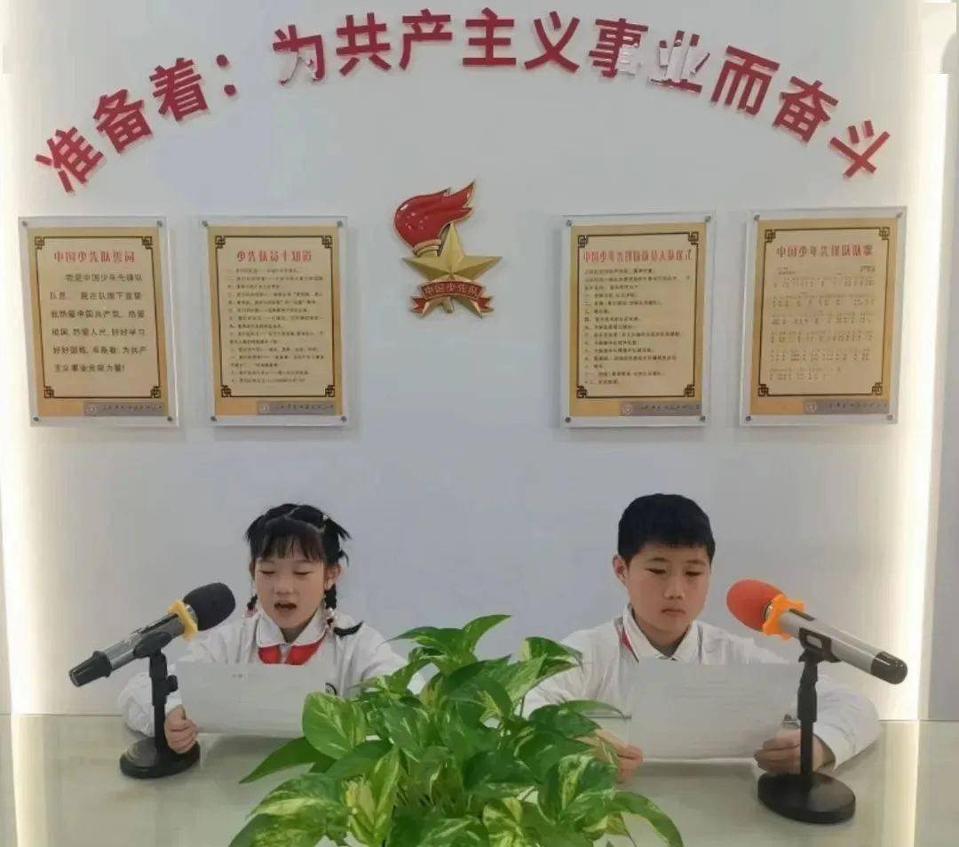 大悦小学撰稿:蔡可欣摄影:各班班主任校对:林泽纯审核:谢淯铨汕头市