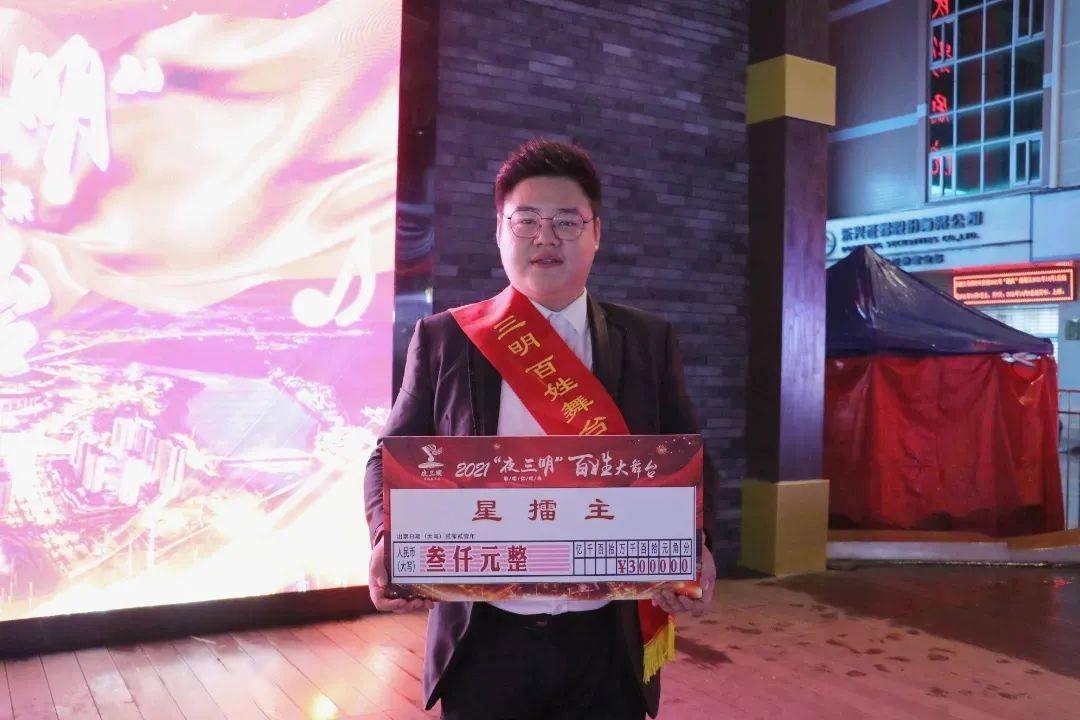 青年组林诗焓郑允煊严安瑜朱林月纪长城顾敏顾朱宇晨丁浩然黄玥涵少儿