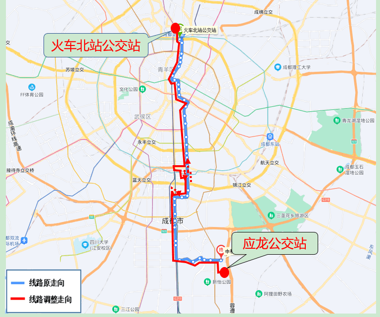 成都公交增设200路站点调整夜间8路夜间9路