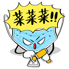 小燕子抗疫博客 一组抗疫"口罩侠"表情包来袭→_上海_隔离_海燕